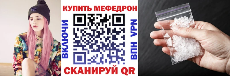 Купить закладку COCAIN  A PVP  Меф  ГАШ  Каннабис  Алексин
