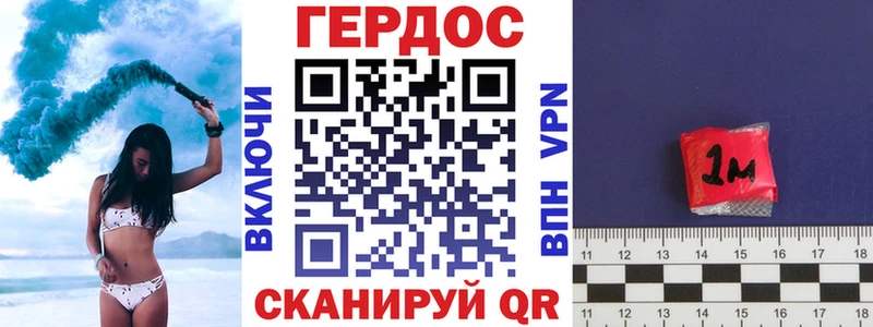 Купить  Алексин  ГЕРОИН герыч 