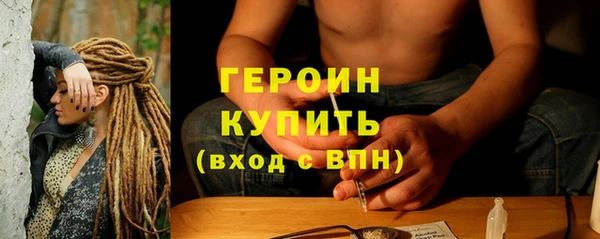 mix Лихославль