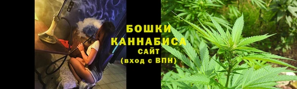 прущие крисы Лиски