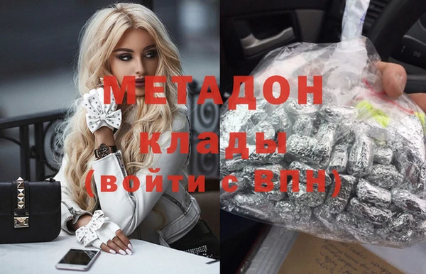 mix Лихославль
