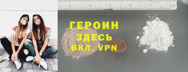 прущие крисы Лиски