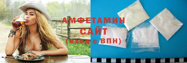 spice Магадан