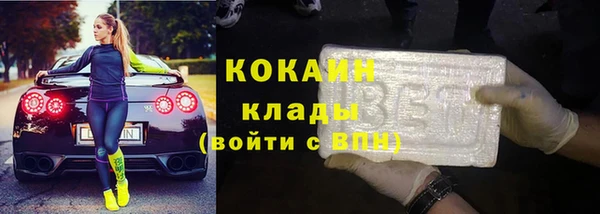прущие крисы Лиски