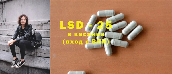 прущие крисы Лиски