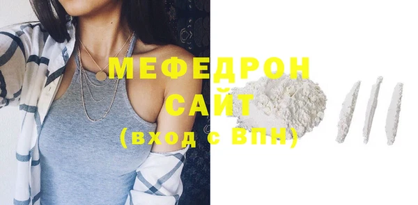 СК Магас
