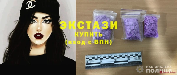 СК Магас