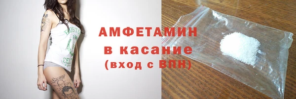 СК Магас