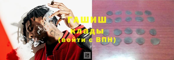 СК Магас
