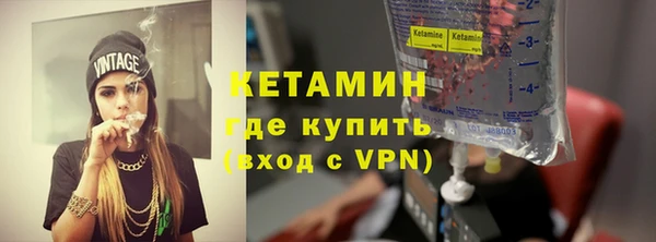 mix Лихославль