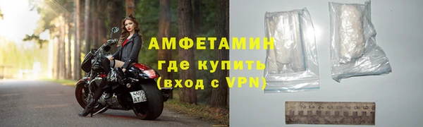 стафф Липки