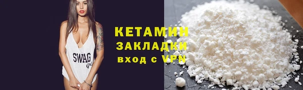 mix Лихославль