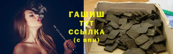 spice Магадан
