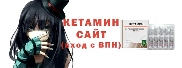 СК Магас