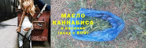 кокаин колумбия Майский