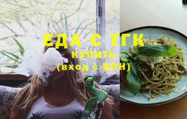 кокаин колумбия Майский
