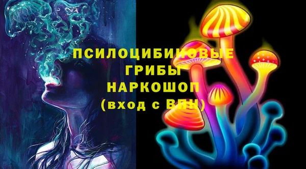 mix Лихославль