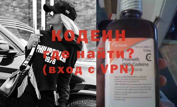 mix Лихославль