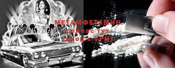 кокаин колумбия Майский