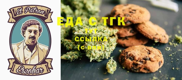 кокаин колумбия Майский