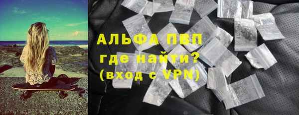 spice Магадан