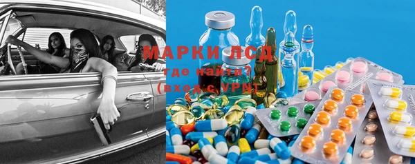 mix Лихославль