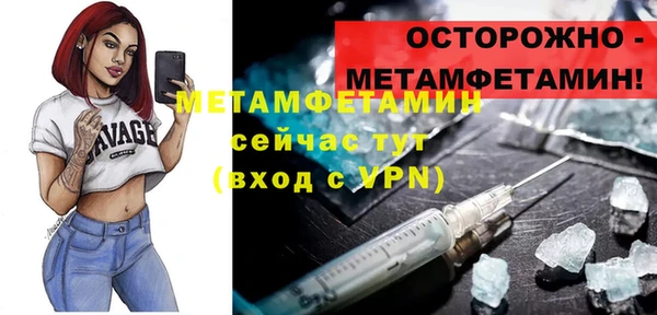 СК Магас