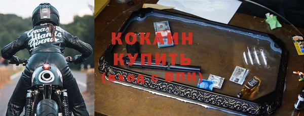 прущие крисы Лиски