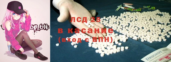 кокаин колумбия Майский