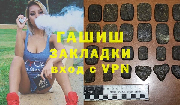 СК Магас