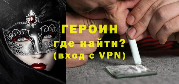 прущие крисы Лиски
