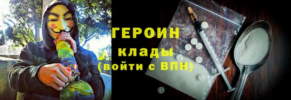 кокаин колумбия Майский