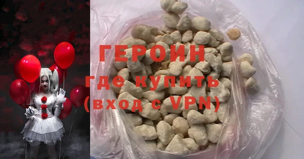 mix Лихославль
