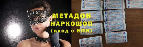 кокаин колумбия Майский