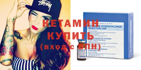 mix Лихославль
