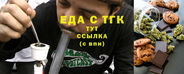 прущие крисы Лиски