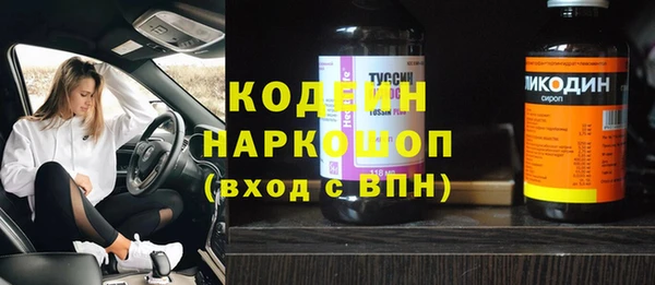 кокаин колумбия Майский