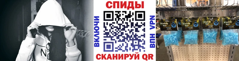 Купить закладки  Алексин  Метамфетамин витя 