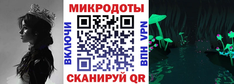 Купить где  Алексин  Псилоцибиновые грибы GOLDEN TEACHER 